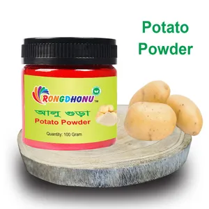 Rongdhonu Potato (Alu) Powder (আলু গুড়া)